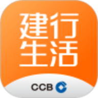 建行生活app客户端 v1.1.8