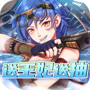 魔女与战姬 3.1.0