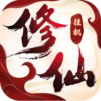 道天录 1.1.6