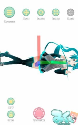 Mikuture