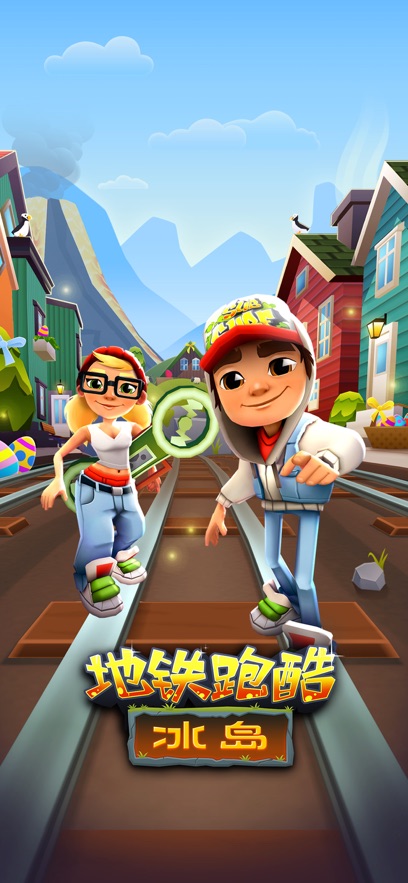 subwaysurfers