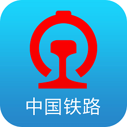 铁路12306官网版app 5.6.0.8