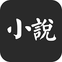 小说追书大全app 5.0.226