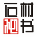 石材秘书app 3.0.14