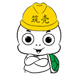 筑壳 2.1.6