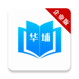 华埔企学堂 1.0.2