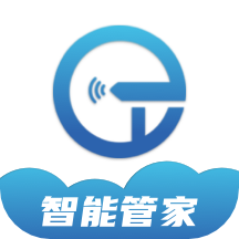 小石管家 1.0.4