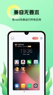 iphone通话记录生成器App