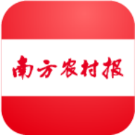 南方农村报app 2.1.9