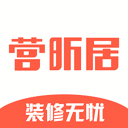 营昕居 2.0.1