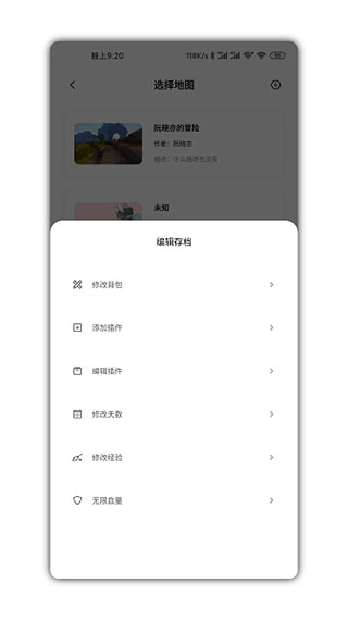 迷你兔子app