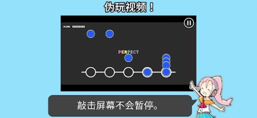 音乐游戏培训