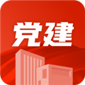 党建云书馆 1.2.7