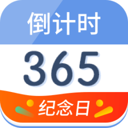 倒计时 3.38.9