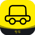 礼帽专车 5.50.1