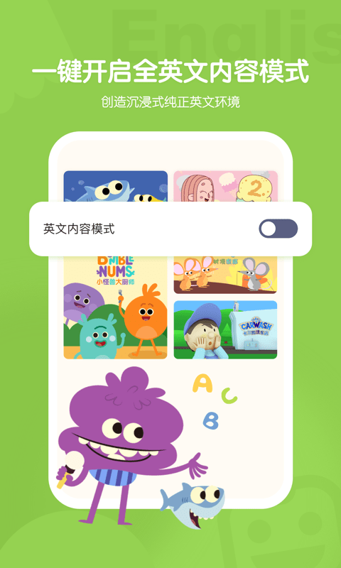 小小优趣
