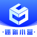 迷你小盒 1.0.0