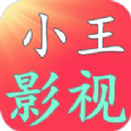 小王影视 v7.4.3