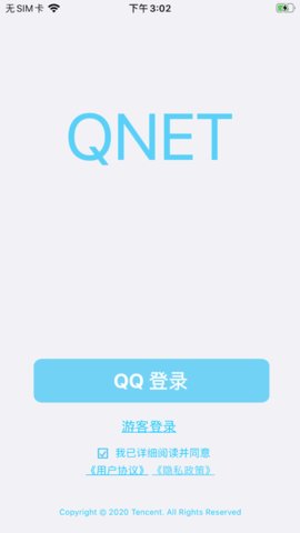 QNET