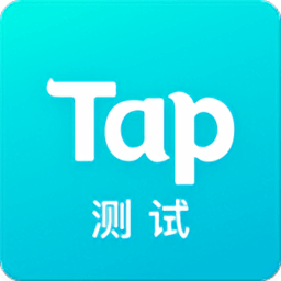 taptap 2.58.4