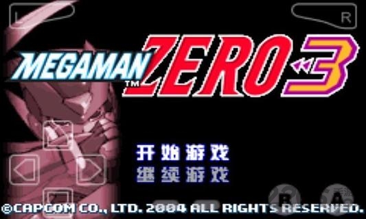 洛克人zero3下载手机版