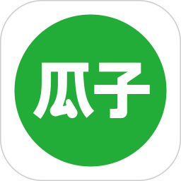 瓜子二手车app 9.5.0