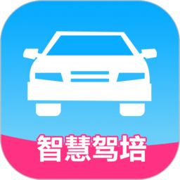 肩并肩驾培app 1.5.1