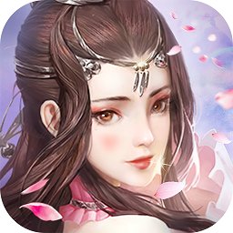 天途单机版 5.6.0