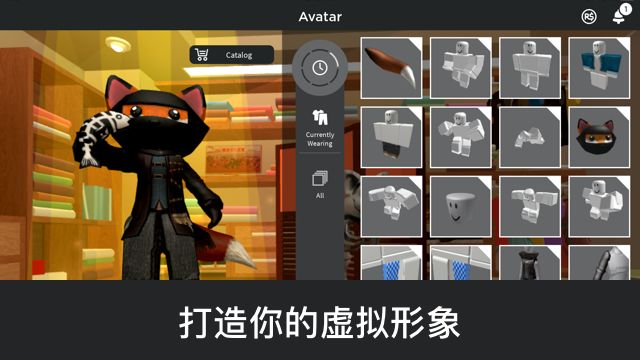 roblox抽象小卖部