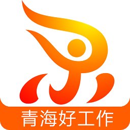 青海人才网 2.0.3