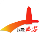 我是延安app 2.1.0