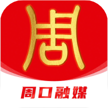 云上周口 1.0.8