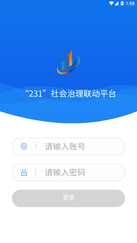 平安达州