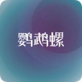 鹦鹉螺壁纸 1.0.5