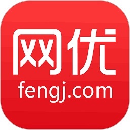 网优二手网 8.1.7