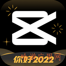 剪映app 7.1.0