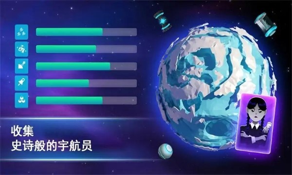 采矿模拟器