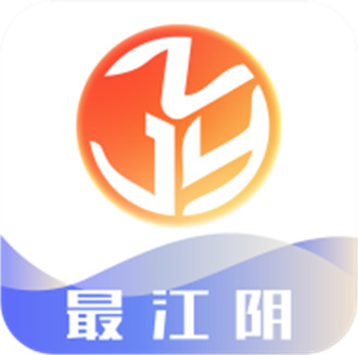 最江阴app最新版 4.0.7