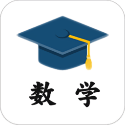 小学数学试题练习 3.0.2