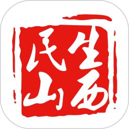 民生山西app 2.0.7