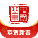 爱山东app 4.0.0