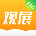 云上观展ERP 1.0.3