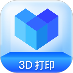 创想云3d打印 5.3.3