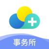 云医疗事务所端app 6.3.0