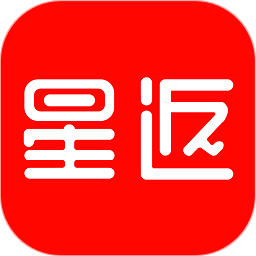 星返app 1.4.99