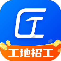 工匠职聘app 3.3.3