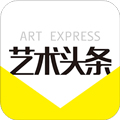 艺术头条app 4.7.1