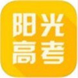 阳光高考网 2.2.2