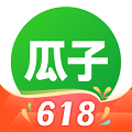 瓜子二手车app 9.9.0