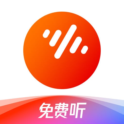 番茄畅听音乐版 5.0.0